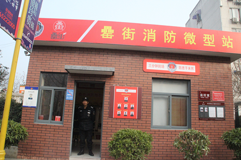 pc电子麻将胡了-(中国游)有限公司