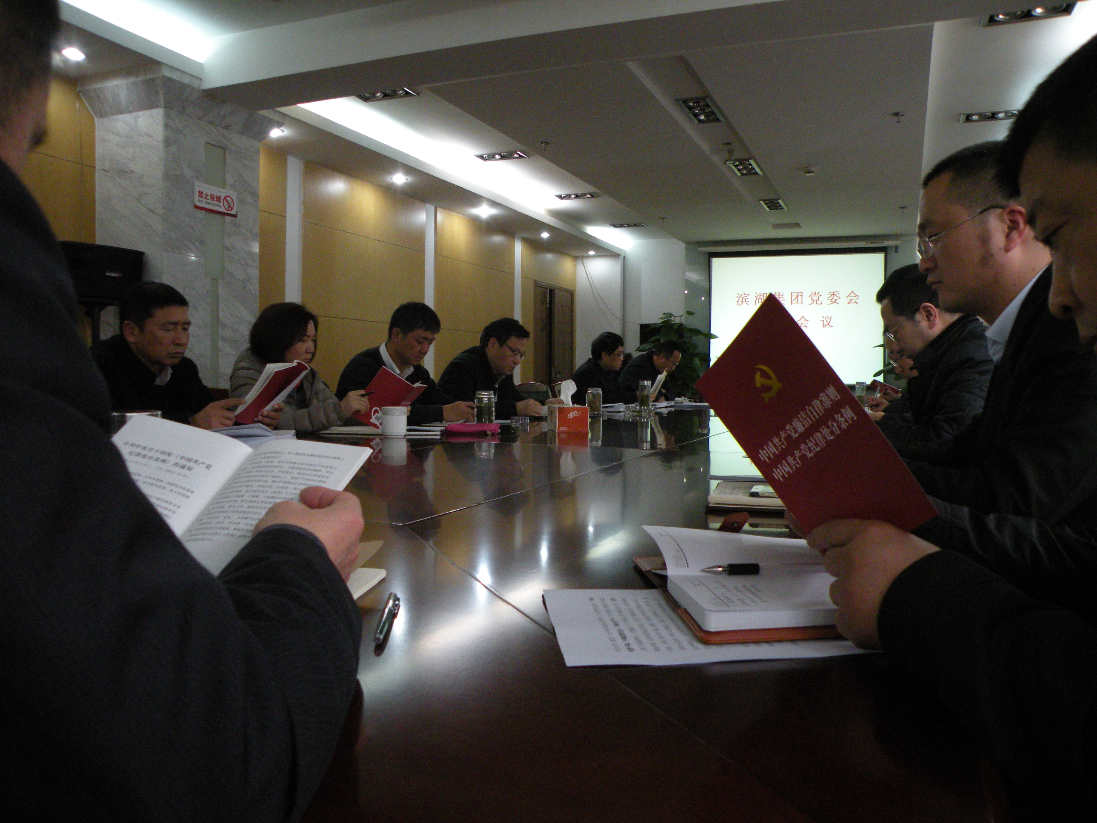 pc电子麻将胡了-(中国游)有限公司