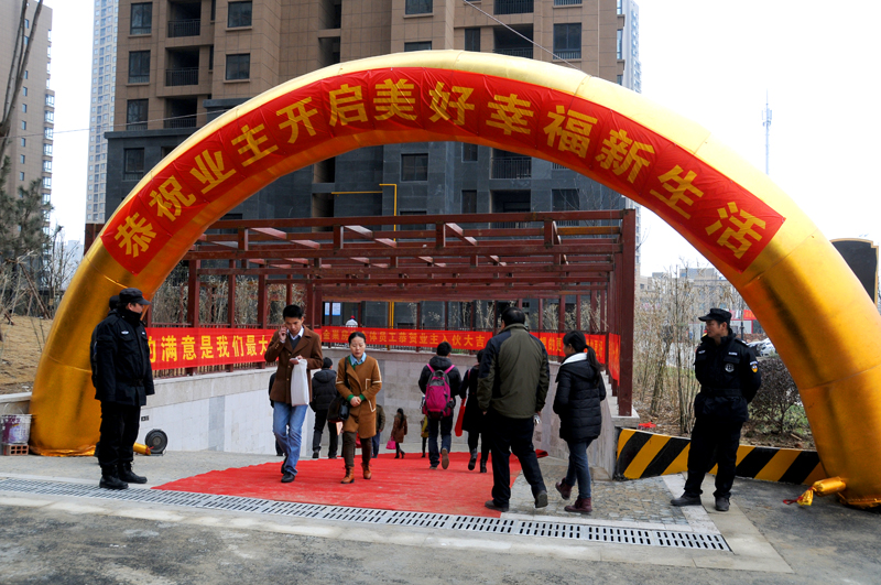 pc电子麻将胡了-(中国游)有限公司