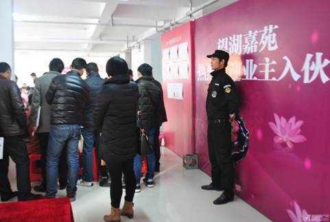 pc电子麻将胡了-(中国游)有限公司