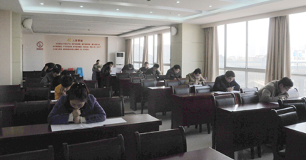 pc电子麻将胡了-(中国游)有限公司