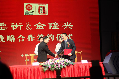 pc电子麻将胡了-(中国游)有限公司