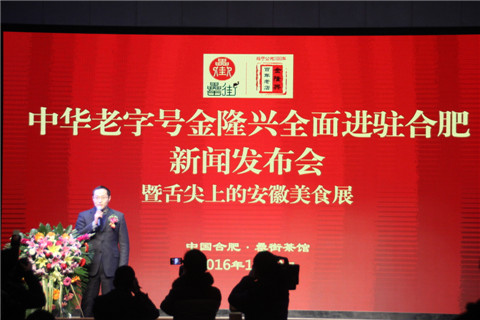 pc电子麻将胡了-(中国游)有限公司