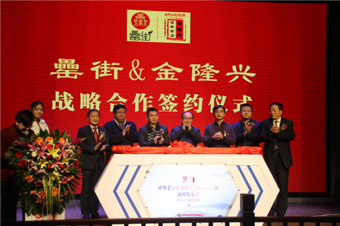 pc电子麻将胡了-(中国游)有限公司
