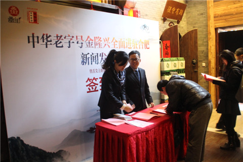 pc电子麻将胡了-(中国游)有限公司