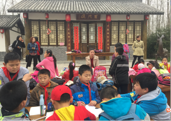 pc电子麻将胡了-(中国游)有限公司