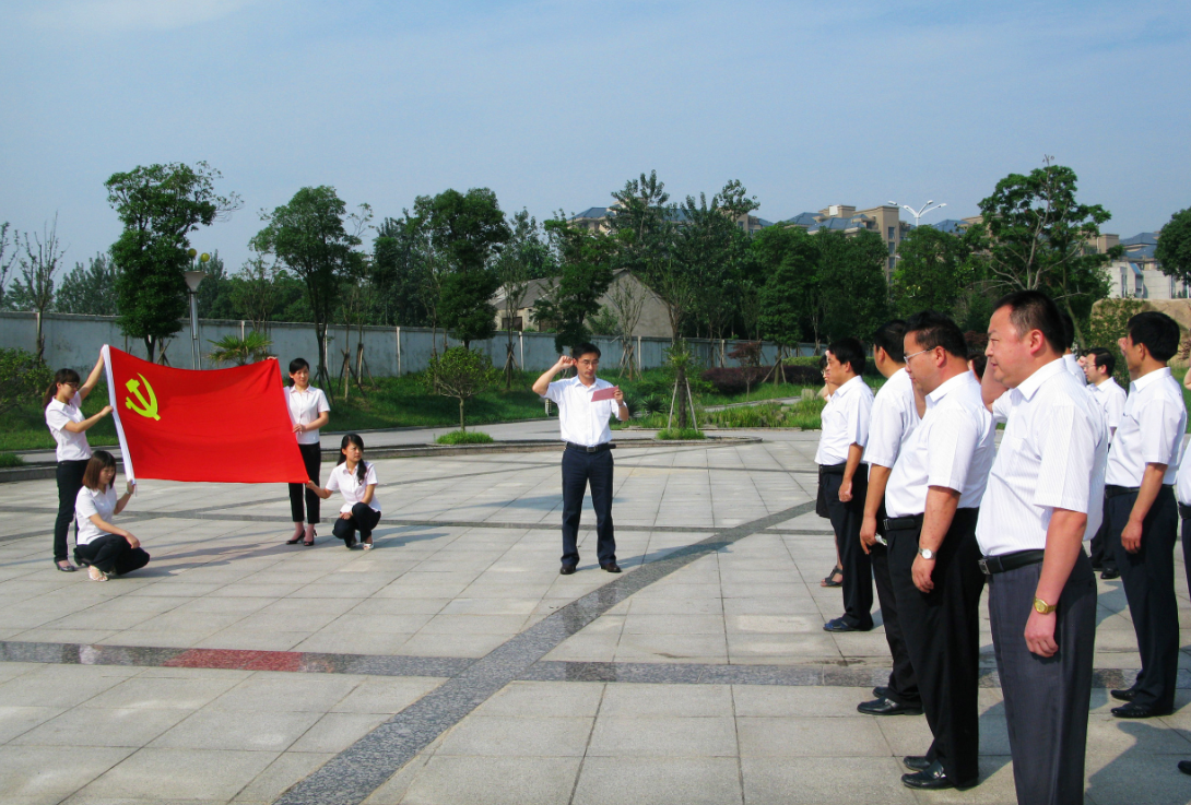 pc电子麻将胡了-(中国游)有限公司