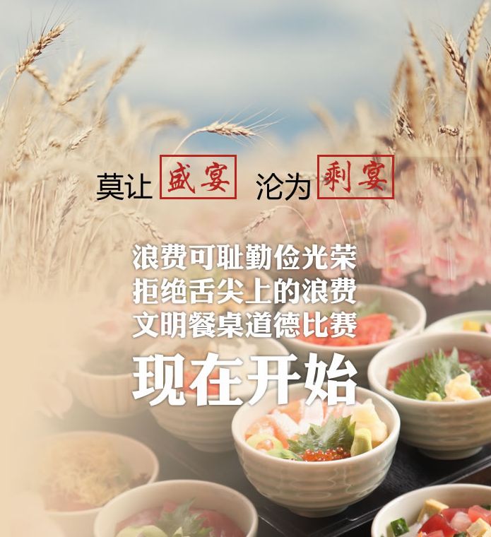 pc电子麻将胡了-(中国游)有限公司