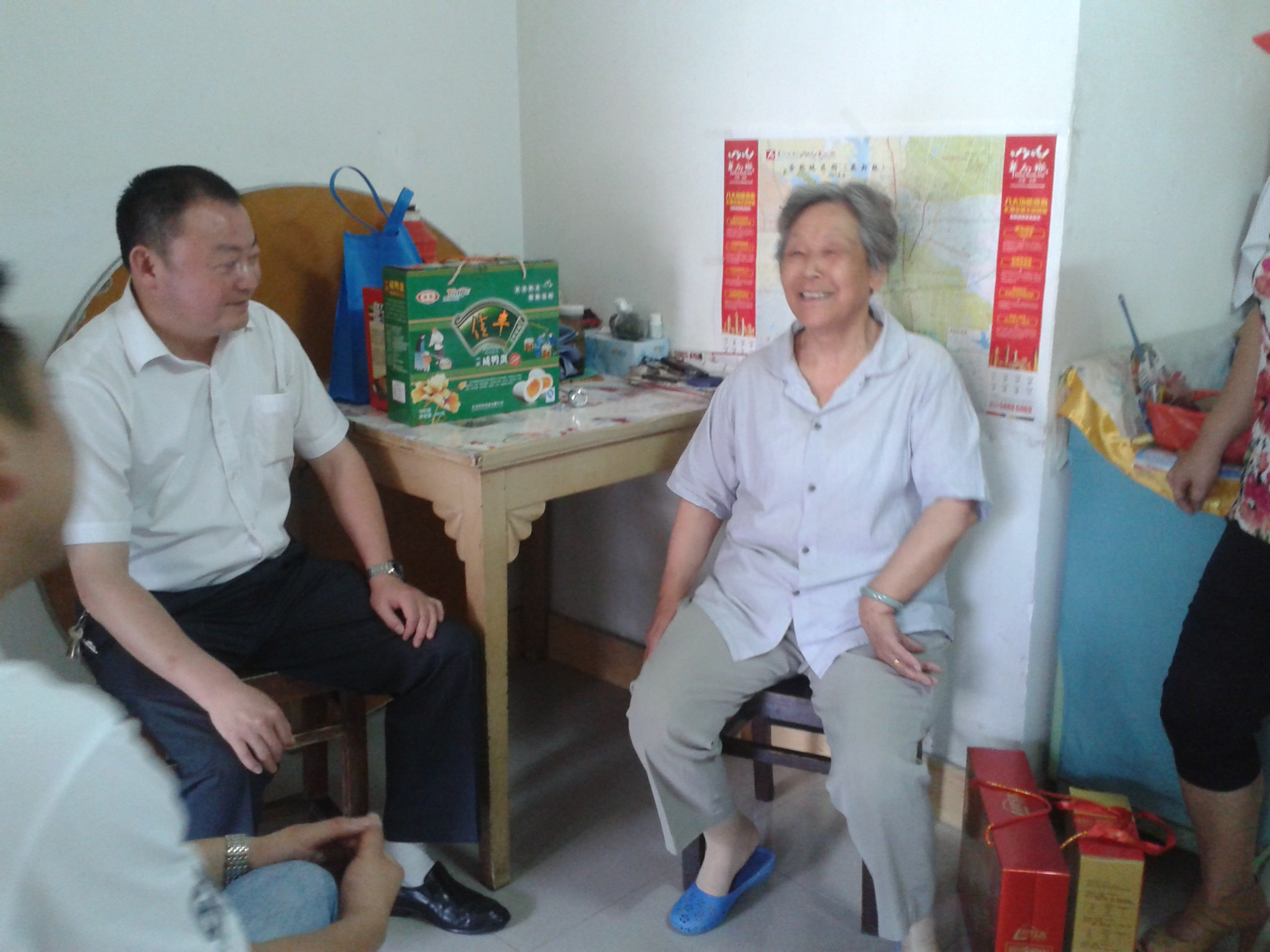 pc电子麻将胡了-(中国游)有限公司