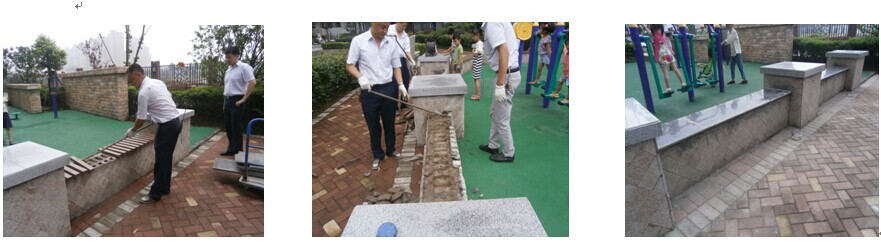 pc电子麻将胡了-(中国游)有限公司