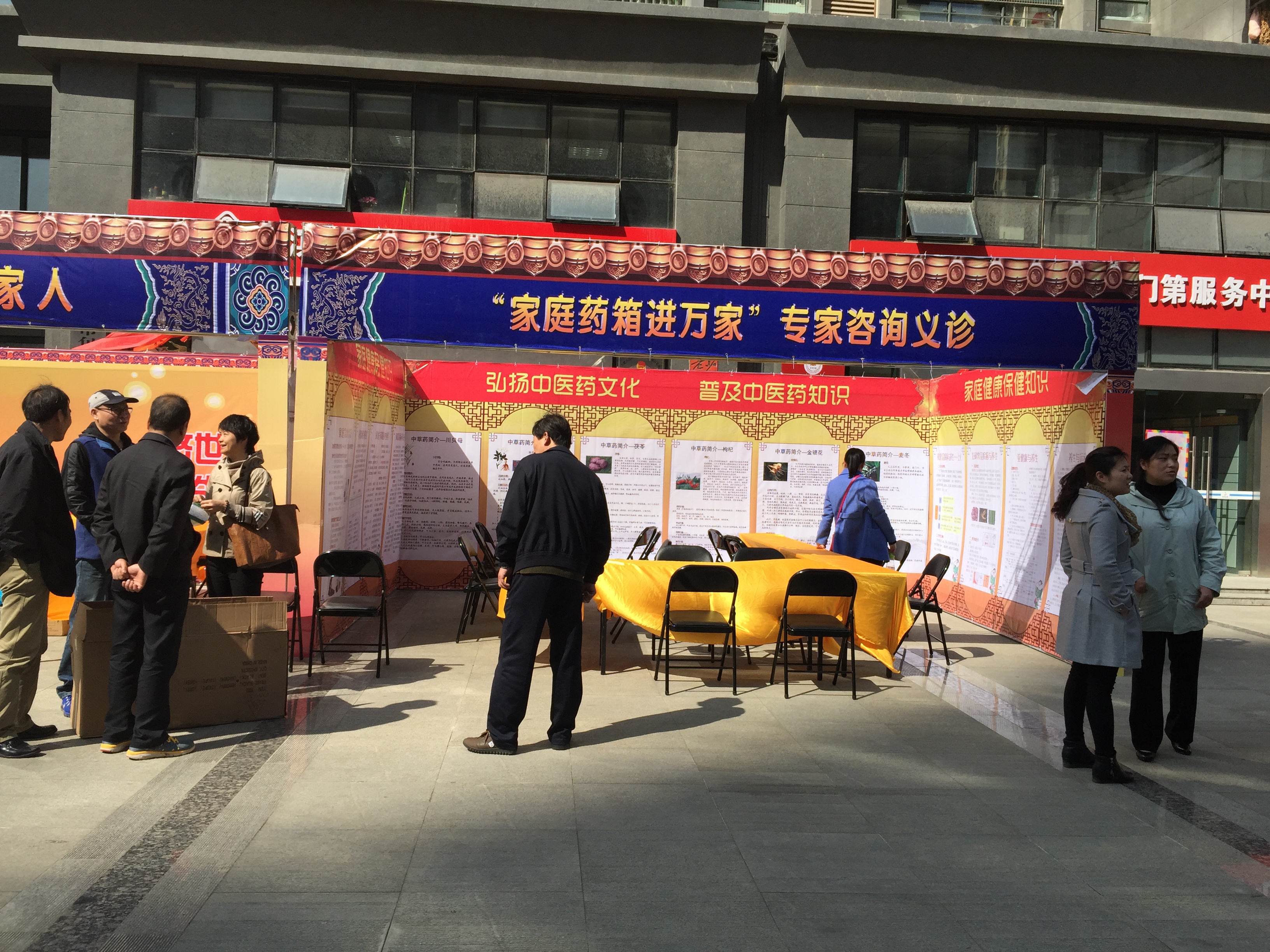 pc电子麻将胡了-(中国游)有限公司