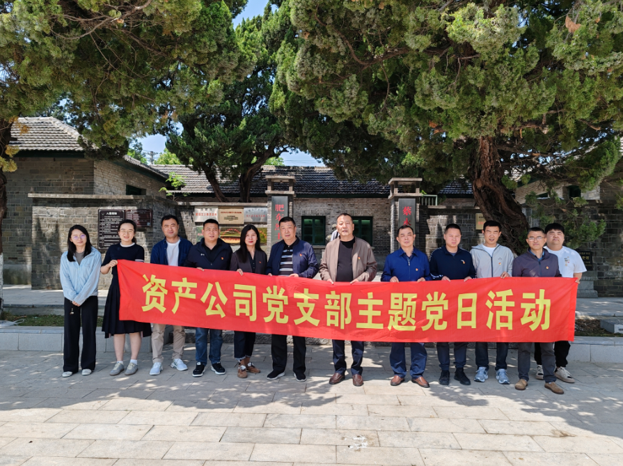 pc电子麻将胡了-(中国游)有限公司