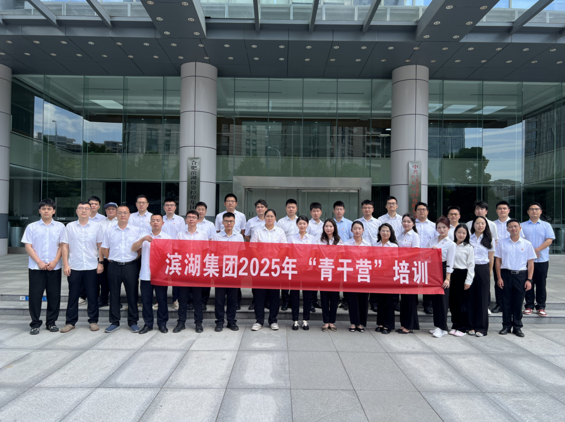 pc电子麻将胡了-(中国游)有限公司