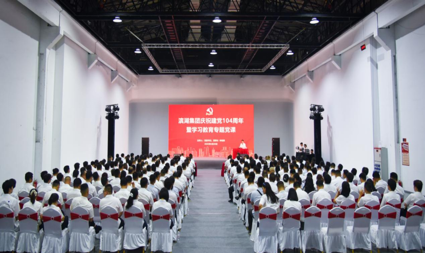 pc电子麻将胡了-(中国游)有限公司