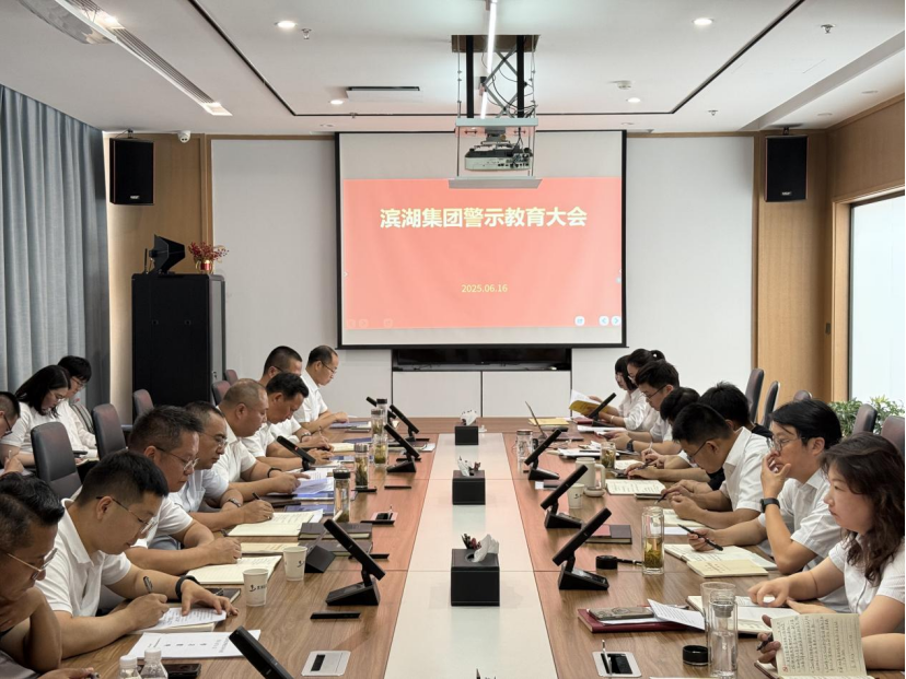 pc电子麻将胡了-(中国游)有限公司