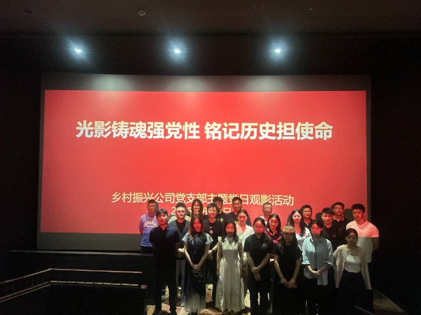 pc电子麻将胡了-(中国游)有限公司