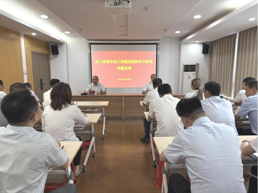 pc电子麻将胡了-(中国游)有限公司