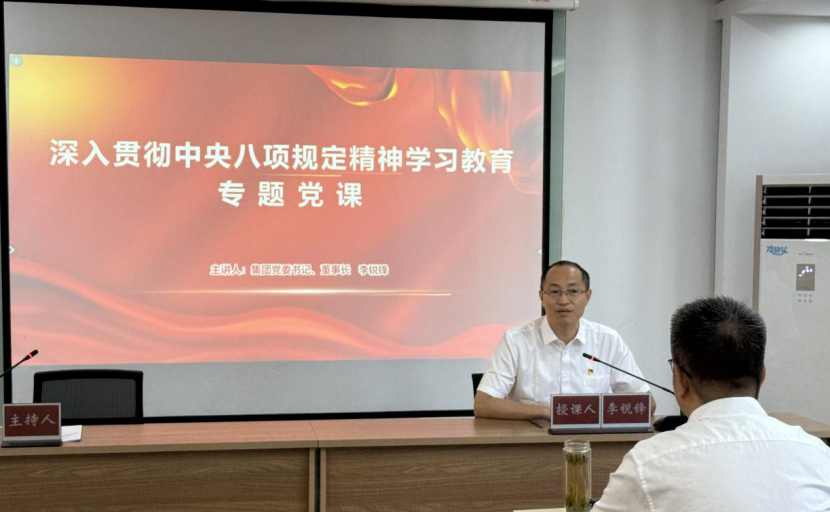 pc电子麻将胡了-(中国游)有限公司