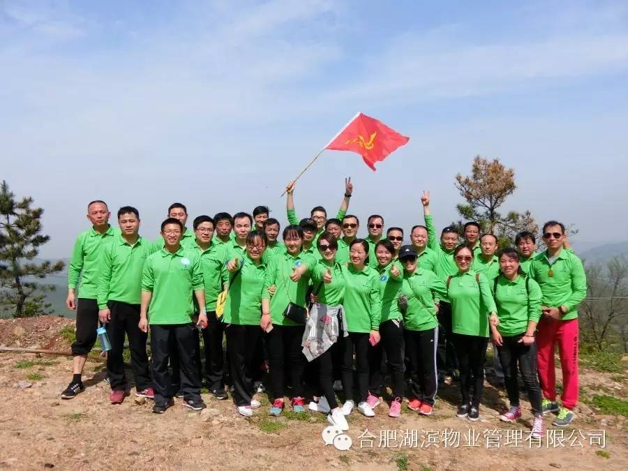 pc电子麻将胡了-(中国游)有限公司