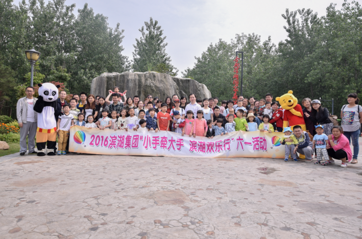 pc电子麻将胡了-(中国游)有限公司