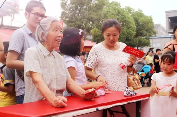 pc电子麻将胡了-(中国游)有限公司