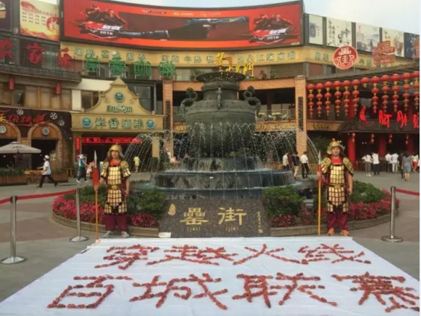 pc电子麻将胡了-(中国游)有限公司