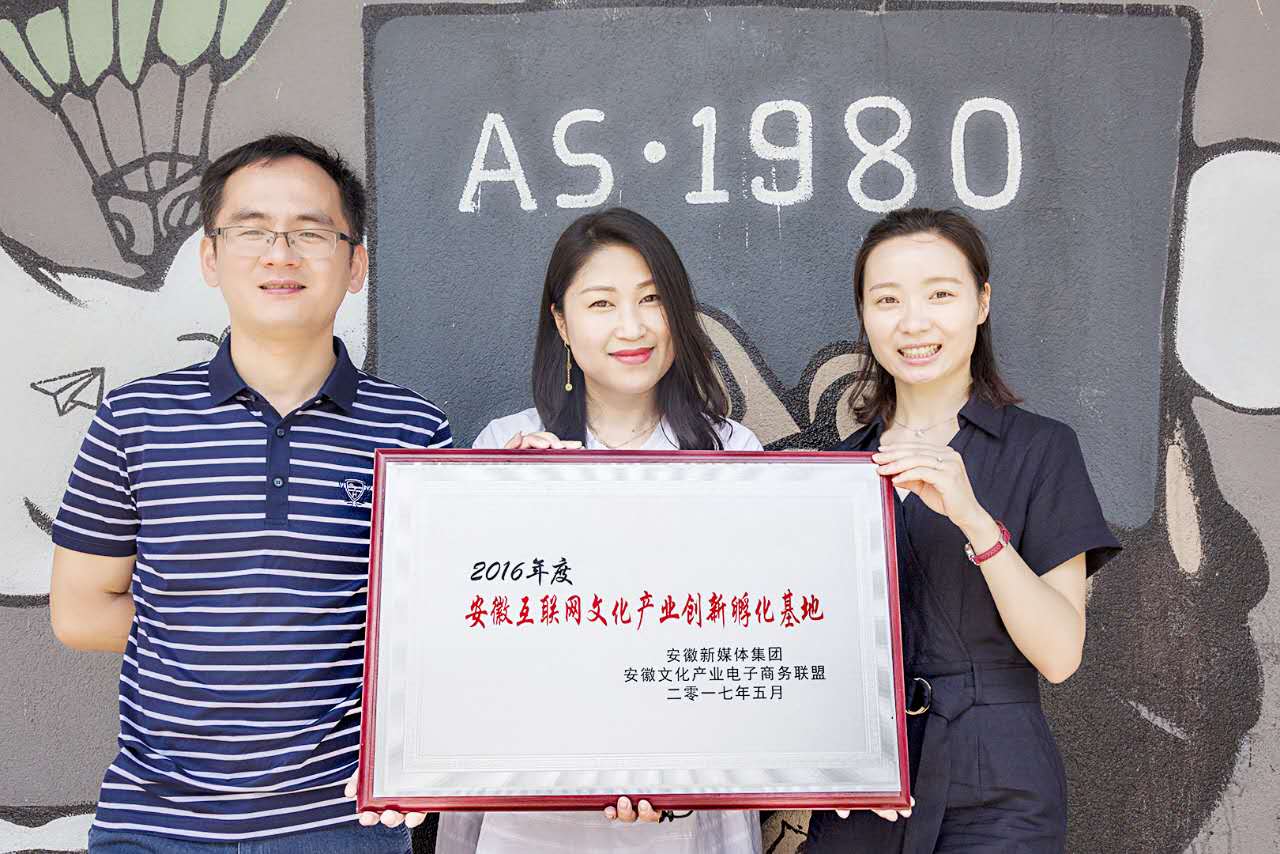 pc电子麻将胡了-(中国游)有限公司