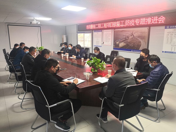 pc电子麻将胡了-(中国游)有限公司