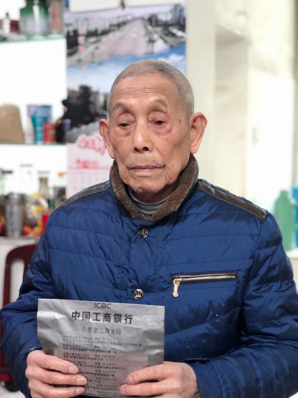 pc电子麻将胡了-(中国游)有限公司