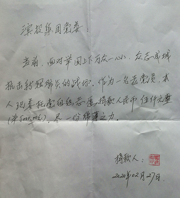 pc电子麻将胡了-(中国游)有限公司