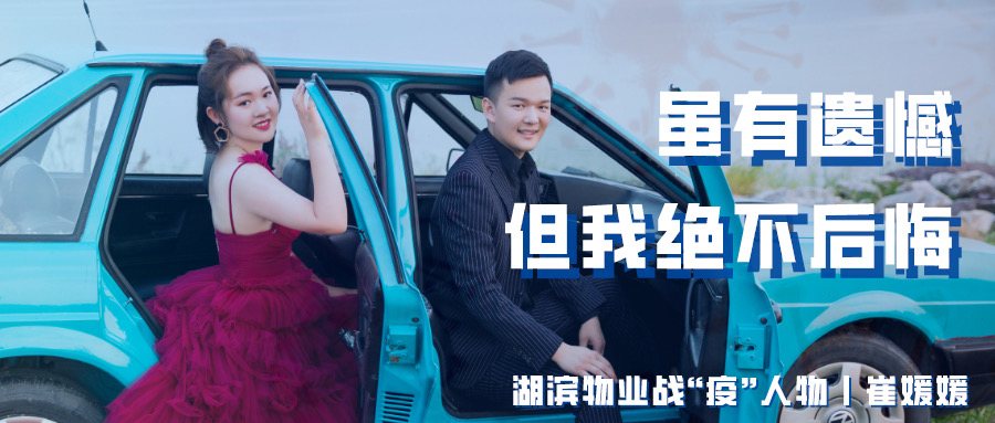 pc电子麻将胡了-(中国游)有限公司