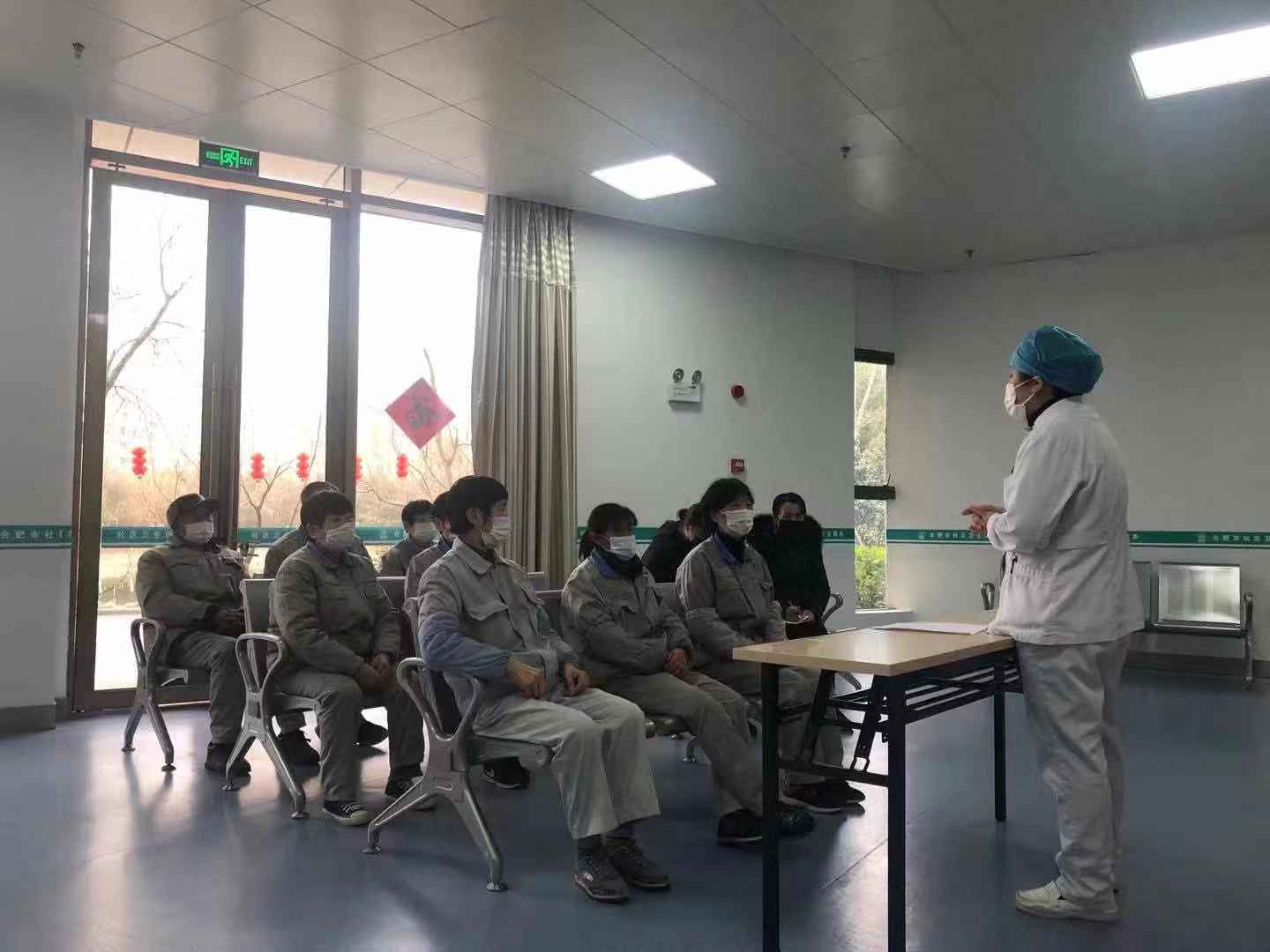 pc电子麻将胡了-(中国游)有限公司