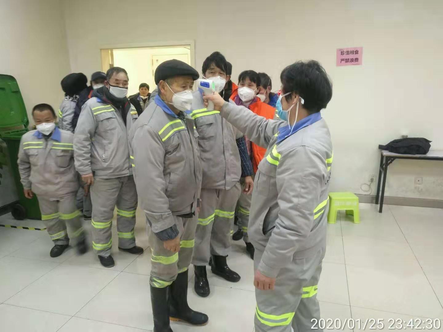 pc电子麻将胡了-(中国游)有限公司