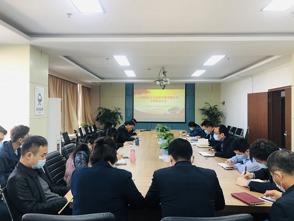 pc电子麻将胡了-(中国游)有限公司