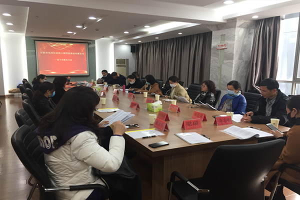 pc电子麻将胡了-(中国游)有限公司