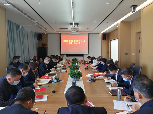 pc电子麻将胡了-(中国游)有限公司