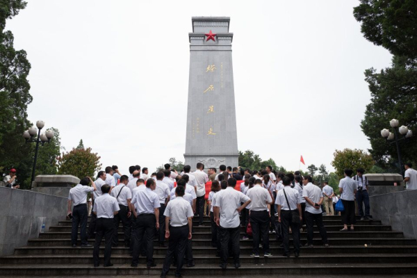 pc电子麻将胡了-(中国游)有限公司