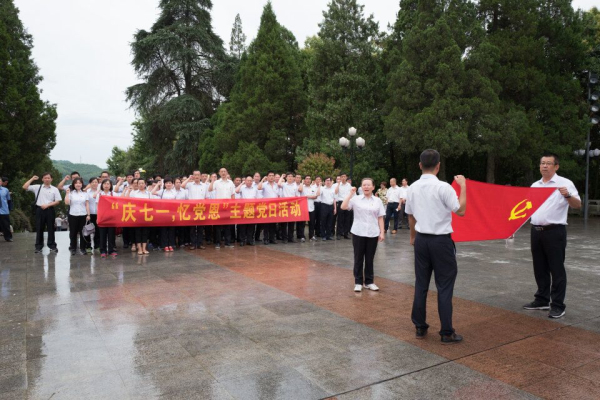 pc电子麻将胡了-(中国游)有限公司