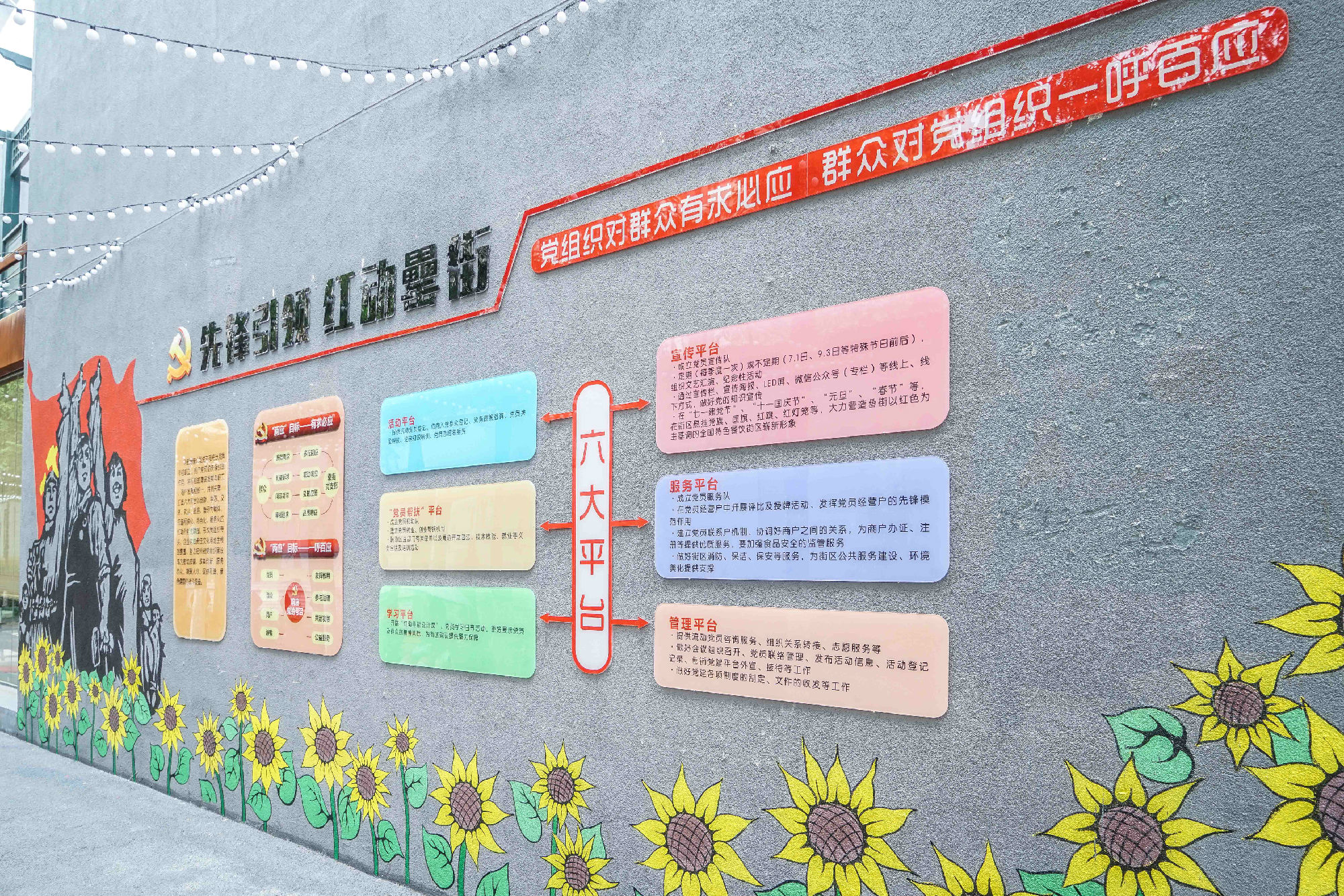 pc电子麻将胡了-(中国游)有限公司