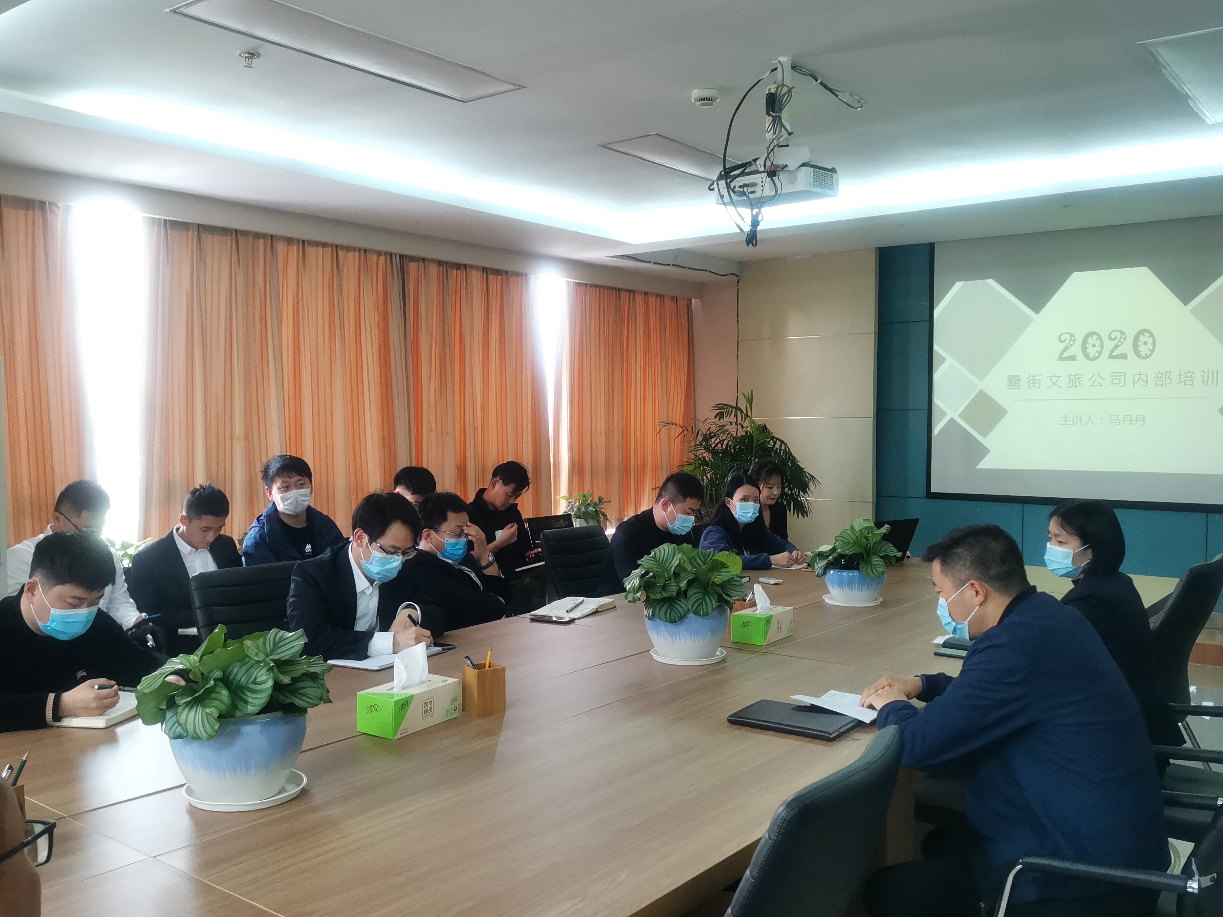 pc电子麻将胡了-(中国游)有限公司