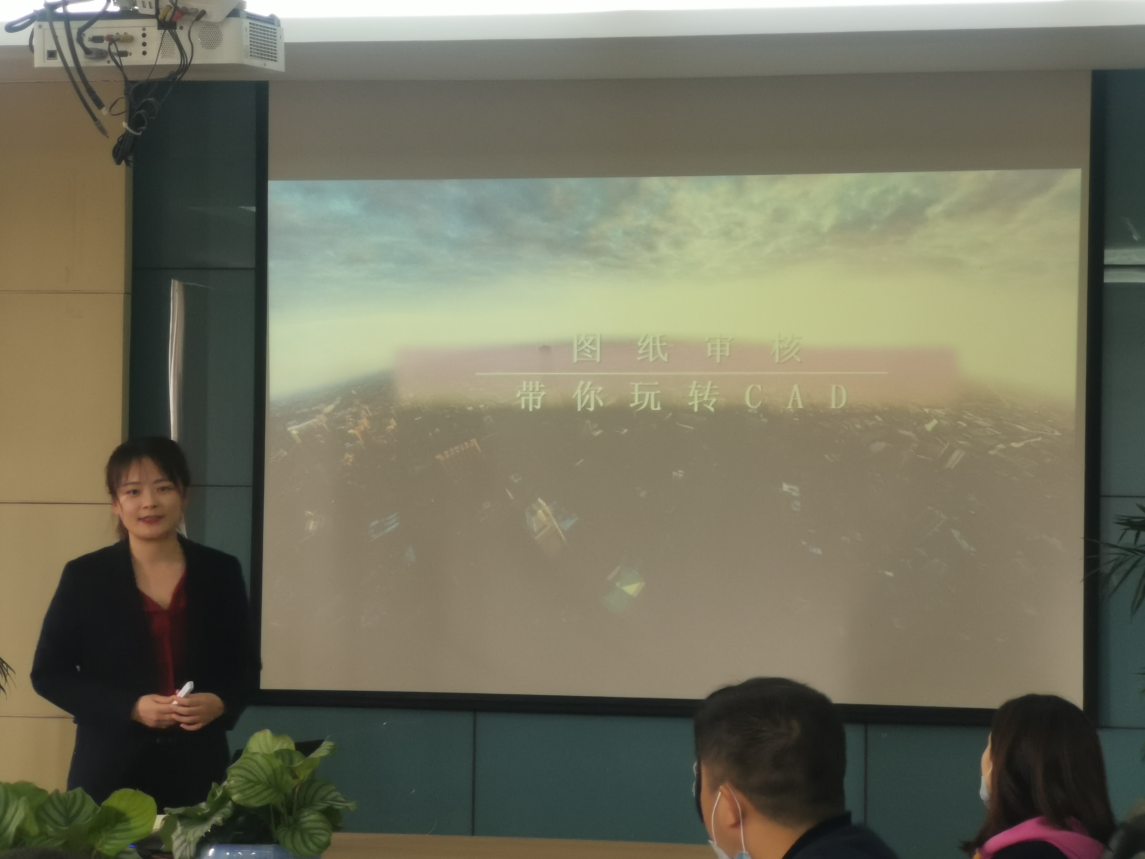 pc电子麻将胡了-(中国游)有限公司