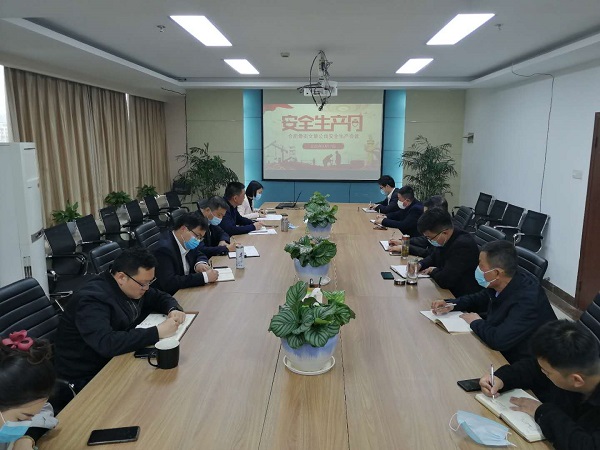 pc电子麻将胡了-(中国游)有限公司