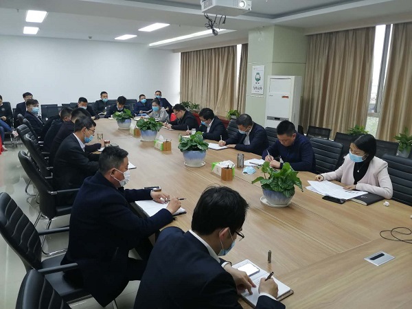 pc电子麻将胡了-(中国游)有限公司