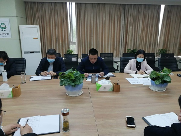 pc电子麻将胡了-(中国游)有限公司