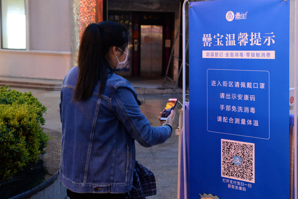 pc电子麻将胡了-(中国游)有限公司