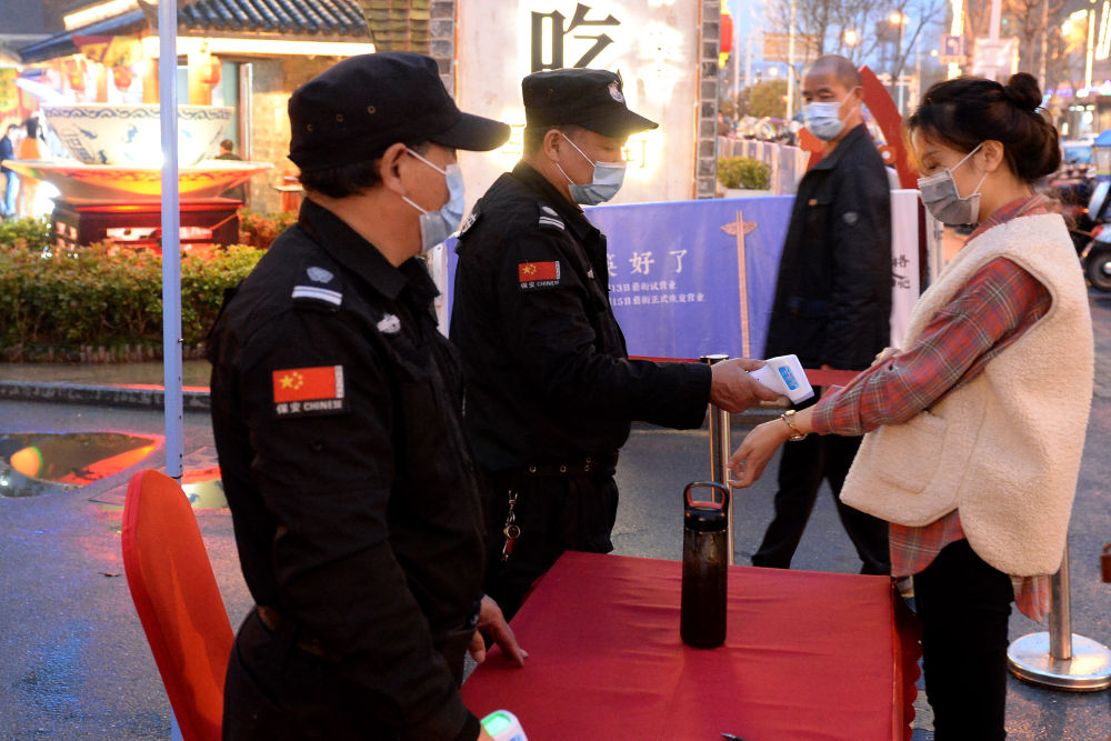 pc电子麻将胡了-(中国游)有限公司
