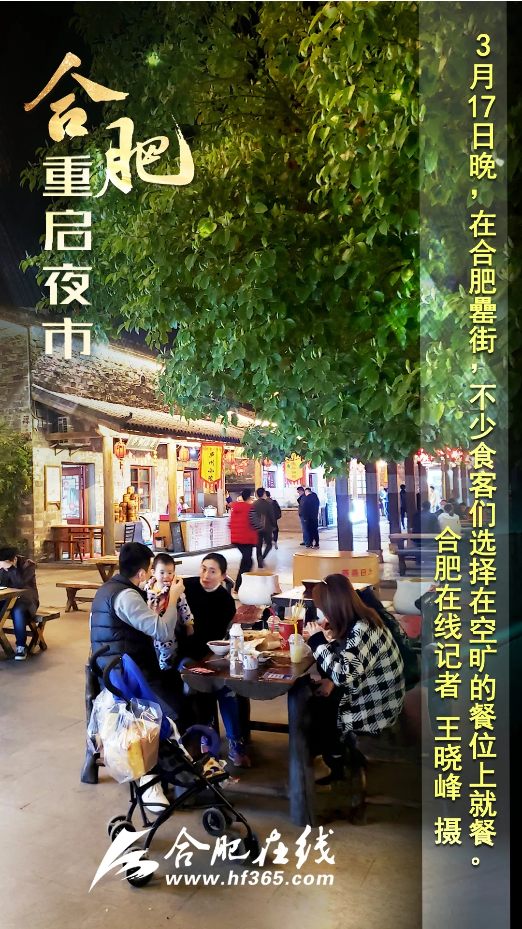 pc电子麻将胡了-(中国游)有限公司