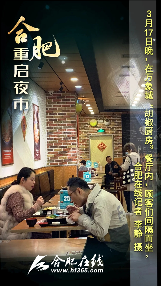 pc电子麻将胡了-(中国游)有限公司