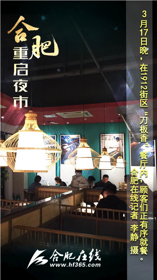 pc电子麻将胡了-(中国游)有限公司