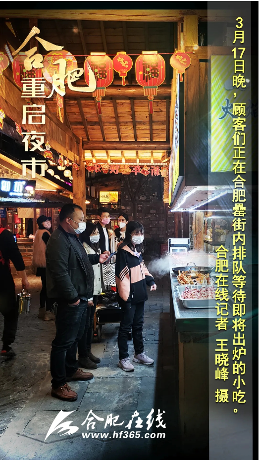 pc电子麻将胡了-(中国游)有限公司